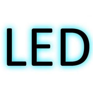 LED osvetlenie k obývacej stene CARDI